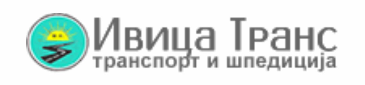 ИВИЦАТРАНС ДОО